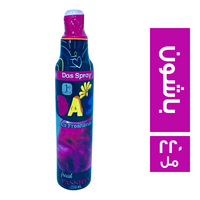 داس معطر فريش باشون - 220 مل