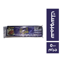 الحياة سمبوسك - 500 جم