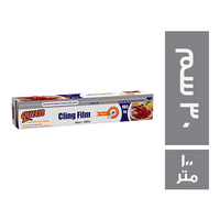 كوين رول تغليف غذائي بقاطع 30 سم - 100 متر