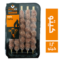 بوتشريستا كيتو كفتة - 1.2 كجم