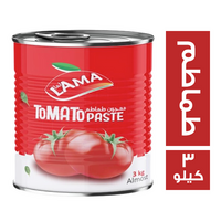 لما صلصة طماطم - 3 كجم