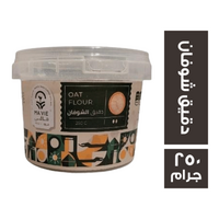 ماڨي دقيق شوفان - 250 جم