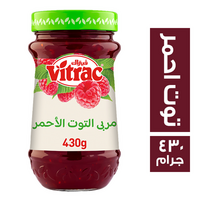 فيتراك مربى توت احمر - 430 جم