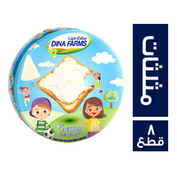 مزارع دينا جبنة مثلثات - 8 قطع