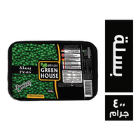جرين هاوس بسلة - 400 جم