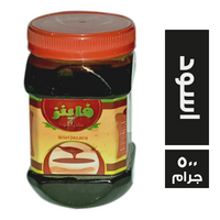 فاينز عسل اسود يدعم جهاز المناعة - 500 جم