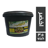 الفيومي زيتون اخضر - 3.5 كجم