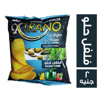 اكسترانو شيبس بطعم فلفل حلو - 2 ج