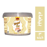 كواليتي تارجت ميني كرسبي بالشيكولاتة البيضاء - 3 كجم
