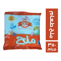 نور ملح الطعام - 350 جم