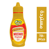 شيفي ميكس مستردة - 150 جم