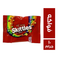 سكيتلز حلوى بطعم الفواكه - 10 جم