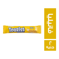 ندور توريست بابل ويفر بالفانيليا - 2 ج