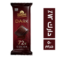 كورونا شيكولاتة دارك 72% - 50 جم