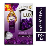 لوكس شاور جل مع لوفة - 250 مل