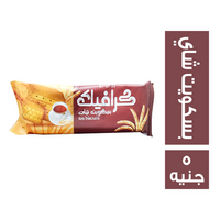 كرافيك بسكويت شاي - 5 ج