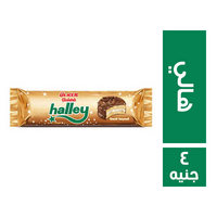 اولكر هالي بسكويت محشو بالمارشيملو- 4 ج