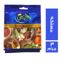 الضحى مستكة - 3 جم