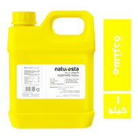 ناتورستا مستردة - 1 كجم