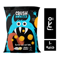 كراش مونستر سناكس بطعم زبدة - 10 ج