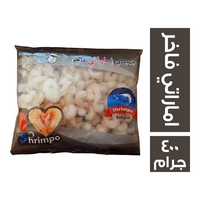 شرمبو جمبري إماراتي فاخر - 400 جم