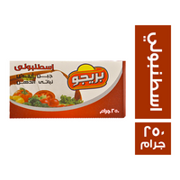 بريجو جبنة اسطنبولي - 250 جم