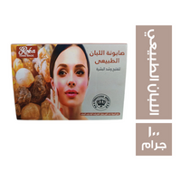 صابون اللبان الطبيعي لتفتيح وشد البشرة - 100 جم