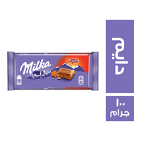ميلكا شيكولاتة دايم - 100 جم