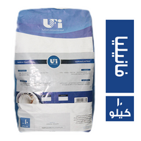 المتحدة ايس كريم فانيليا - 10 كجم