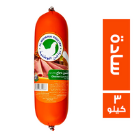 الوطنية لانشون دجاج سادة - 3 كجم