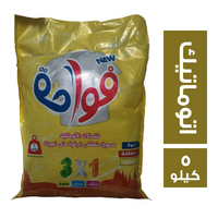 فواحة مسحوق غسيل للغسالات الاتوماتيك - 5 كجم