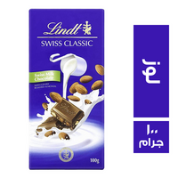 ليندت سويت كلاسيك شيكولاتة حليب باللوز - 100 جم