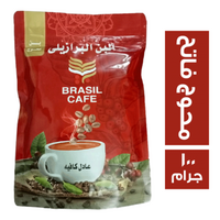 البن البرازيلي محوج فاتح - 100 جم