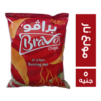 برافو شيبس بطعم مولع نار - 5 ج