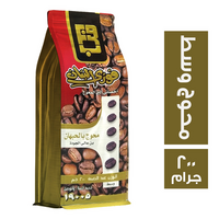 فوزي البنان بن محوج وسط - 200 جم
