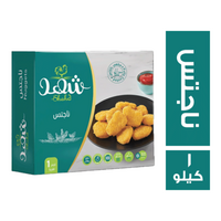 شهد ناجتس - 1 كجم