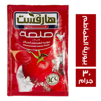 هارفست بيورية الطماطم المركزة - 30 جم