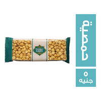 مستر سويت حمصية - 5 ج