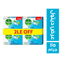 ديتول صابوون كوول - 115 جم