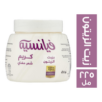 فيانسيه كريم شعر بزيت الزيتون - 225 مل