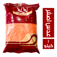 لؤلؤ عدس اصفر - 1 كجم