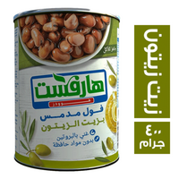 هارفست فول مدمس بزيت الزيتون - 400 جم