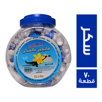 الحلواني فانيلين بالسكر 6 جم - 70 قطعة