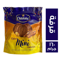 كلاسيك فود ميني بسكويت بالقرفة - 160 جم