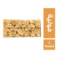 الفردوس فولية - 1 قطعة