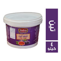 سدرة البستان مربى تين - 4 كجم