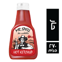 مستر اسبل كاتشب حار - 270 جم
