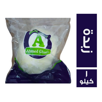 غازي لاند زبدة - 1 كجم