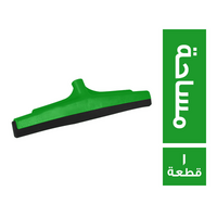 اليكس مساحة - 1 قطعة