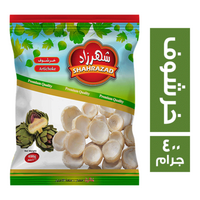 شهرزاد خرشوف مجمد - 400 جم